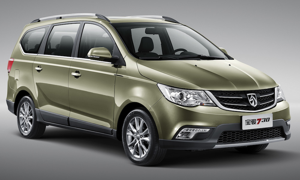SAIC-GM-Wuling launches Baojun 730 family vehicle 